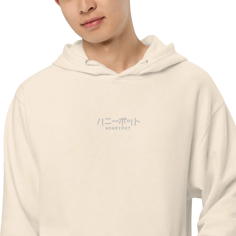 Premium Embroidered Honeypot Katakana Hoodie product image (1)