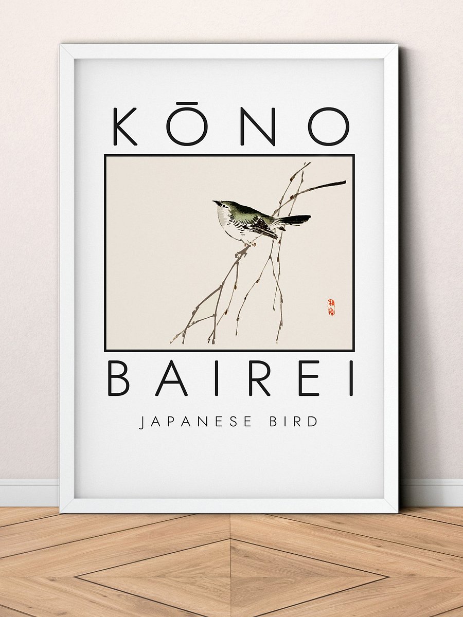 Kono Bairei Japanese Bird Poster product image (1)