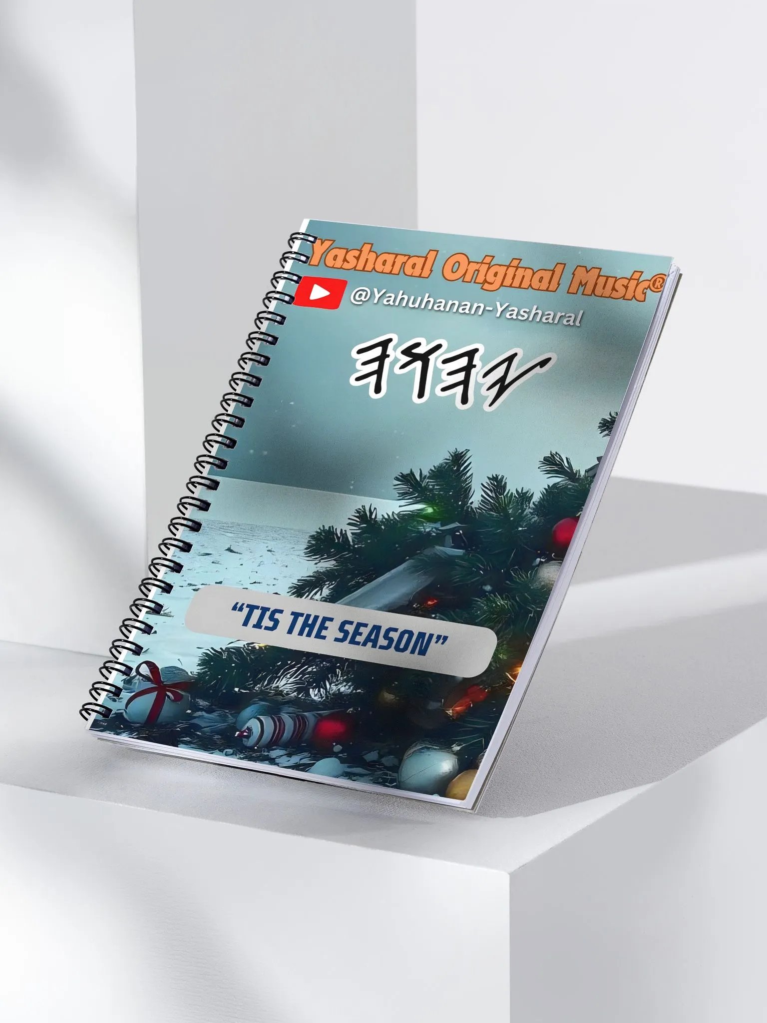 Yasharal Original Music: Tis The Season Notebook product image (3)