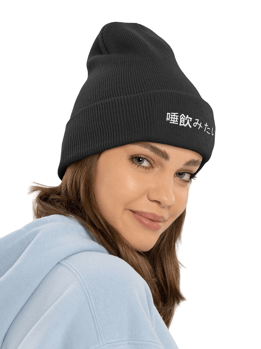 [spit] x beanie v. blk product image (4)