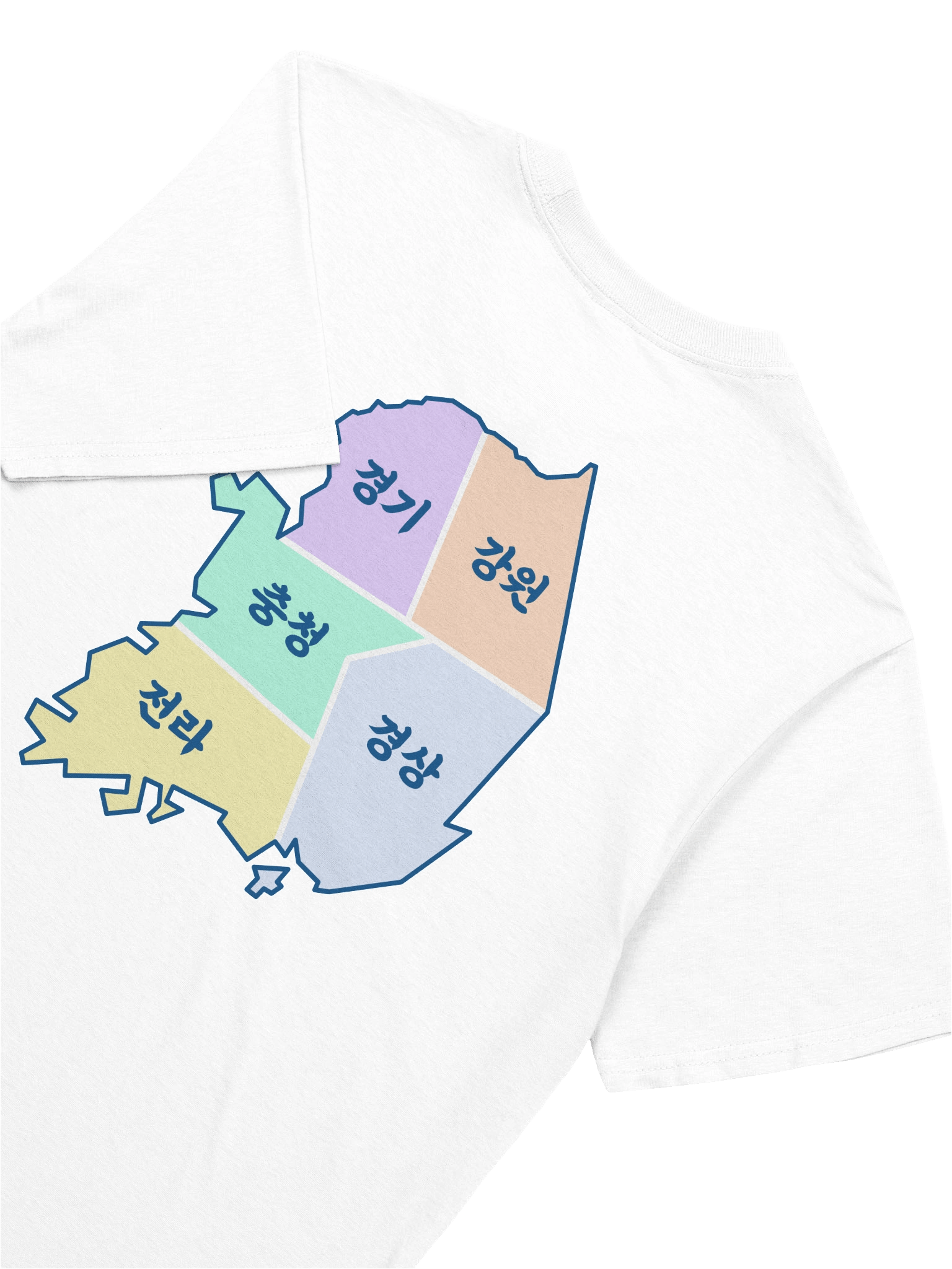 경기도 Dialect Shirt product image (15)