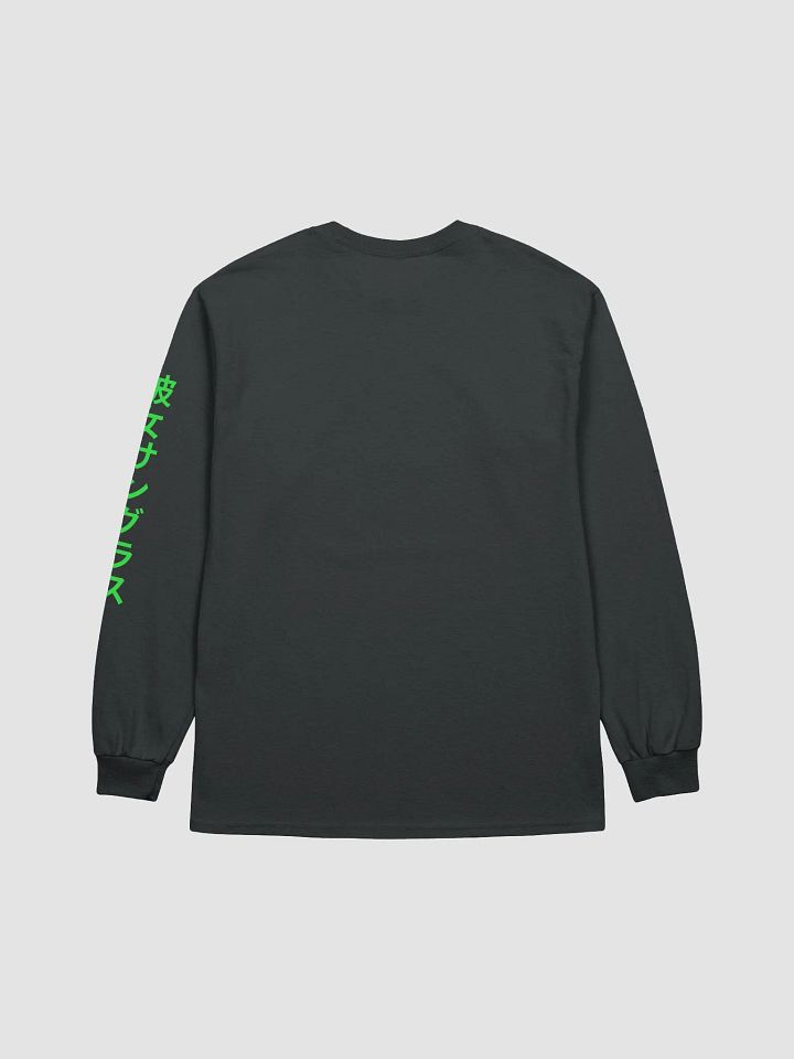 Anime Shades Long Sleeve (Lime) product image (4)