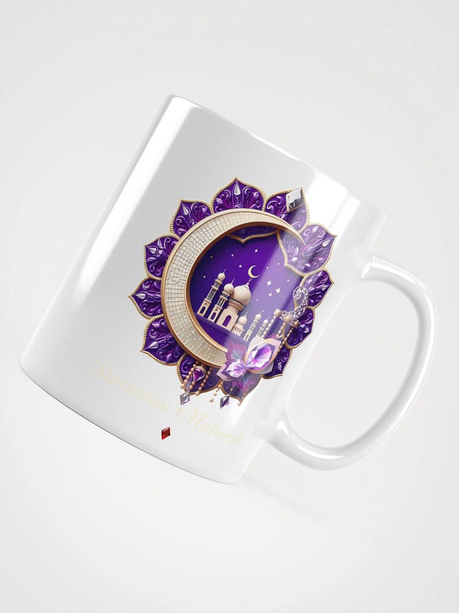 Ramadan Mubarak Mug Gift For Friends, Family. product image (4)