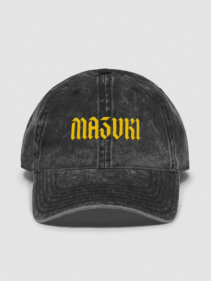 Logo Hat, Bleached product image (1)