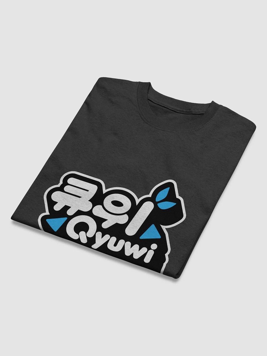 Qyuwi Korean Logo Tshirt product image (39)
