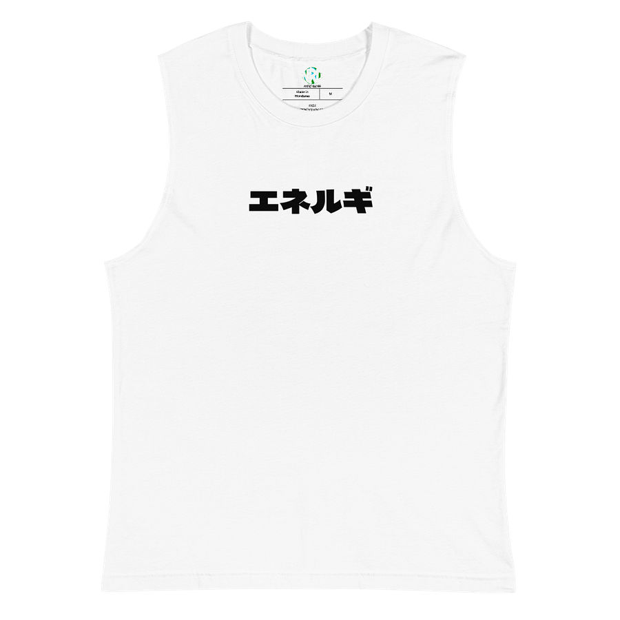Men's NRG Katakana Oni Muscle Tank product image (3)