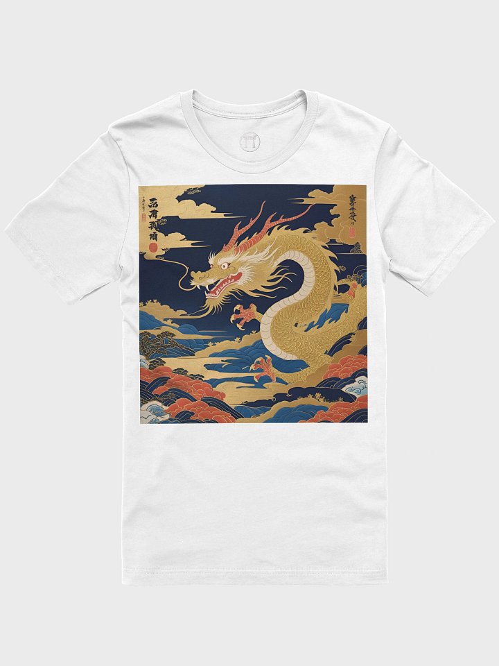 Ryoshin - Kinryū (Golden Dragon), Ancient Ryū Collection, T-Shirt, Front Design product image (1)