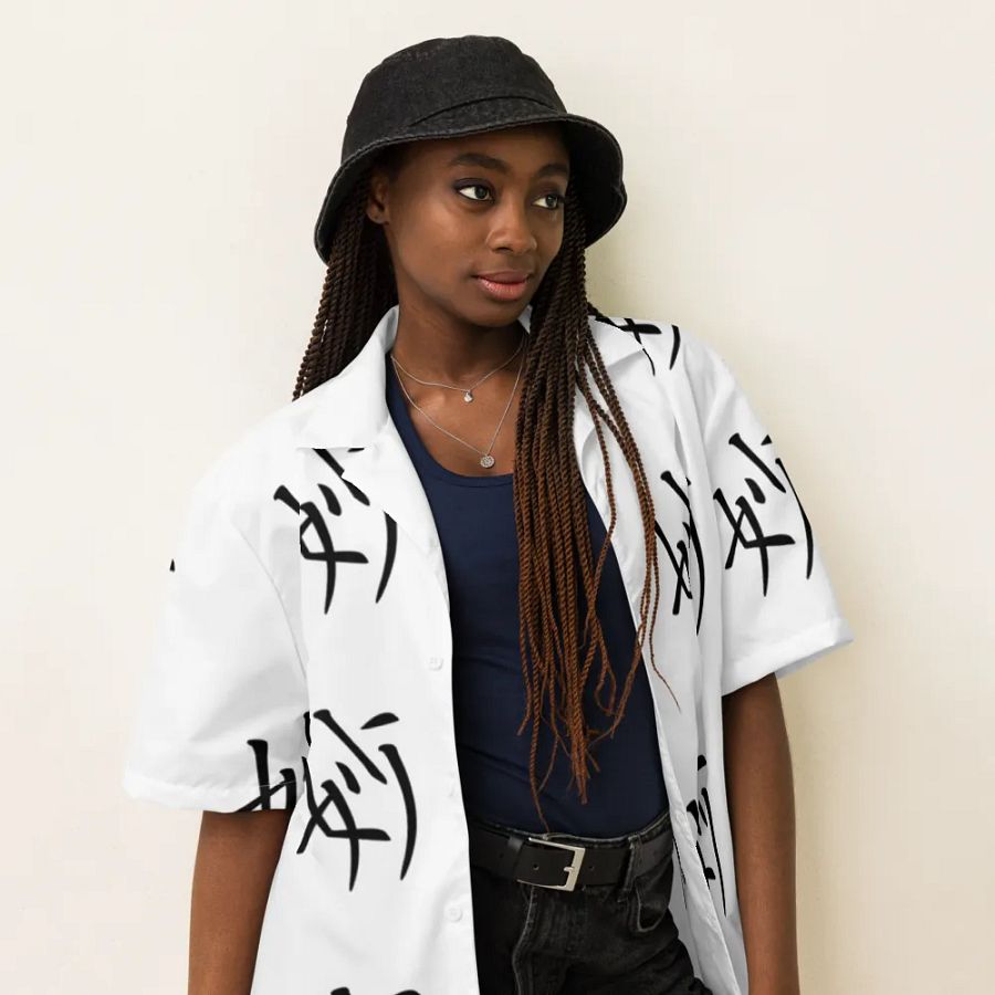 So Sutle Hawaiian Shirt product image (6)