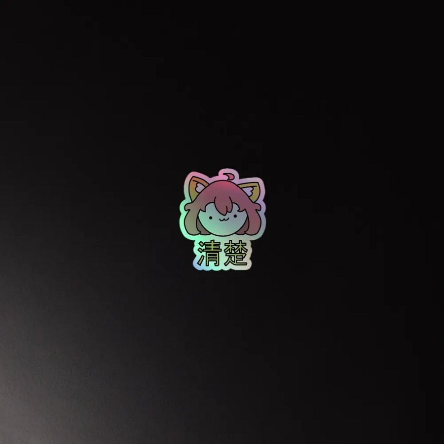 Seiso Sticker product image (4)