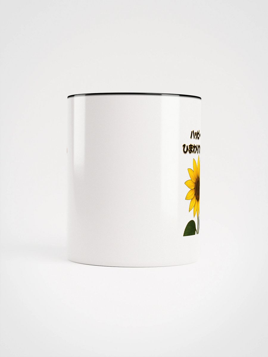 Floral Bliss Ceramic Mug product image (34)