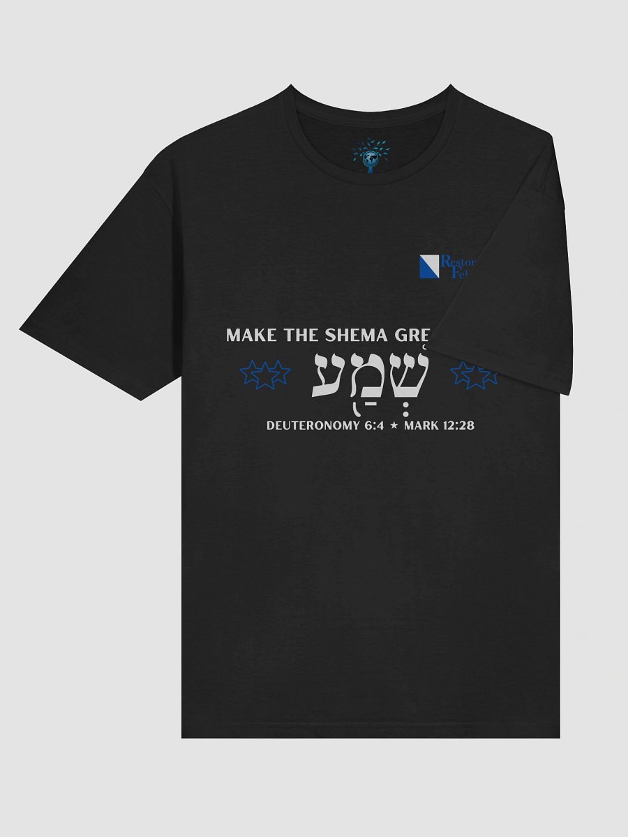 RF Shema Greatest Commandment Gilden Unisex Lightweight T-Shirt product image (6)