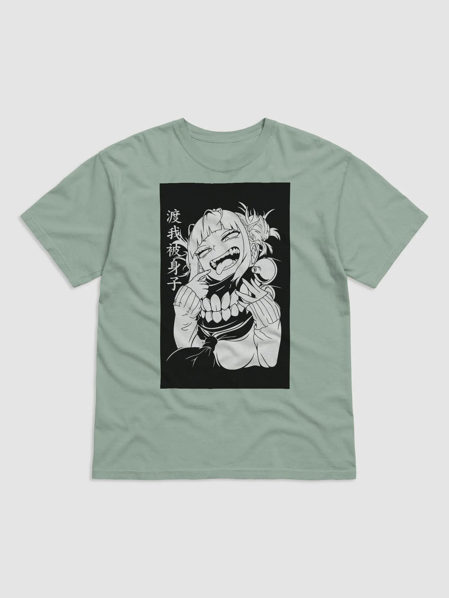 Himiko Toga - The Chaotic and Unpredictable product image (2)