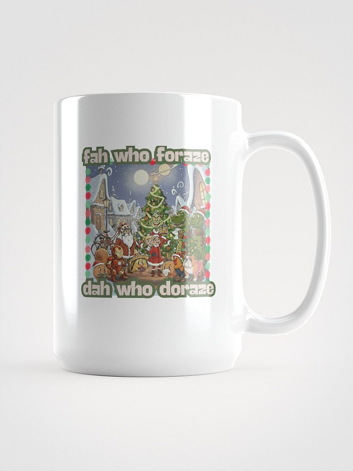 Fah Who Mug product image (2)