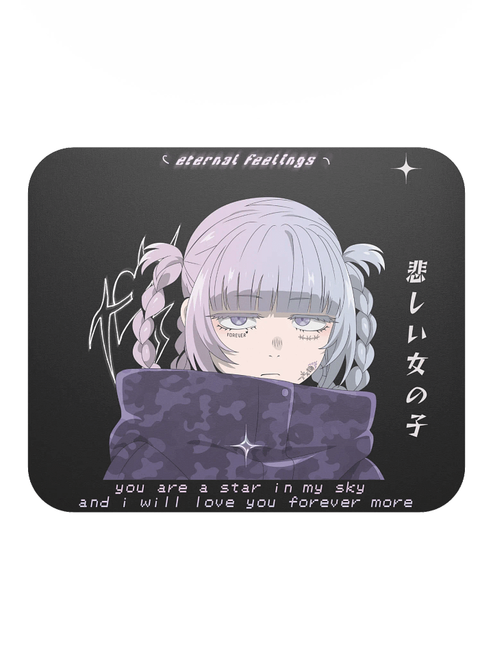 Night star product image (2)