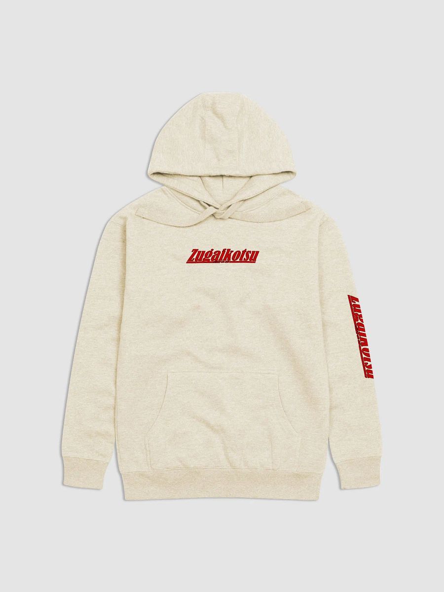Profile Line Hoodie - 370Z product image (2)