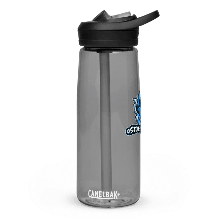 Outdoors Swipe CUP product image (1)