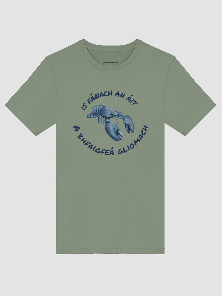 Gliomach (Lobster) T-Shirt product image (5)