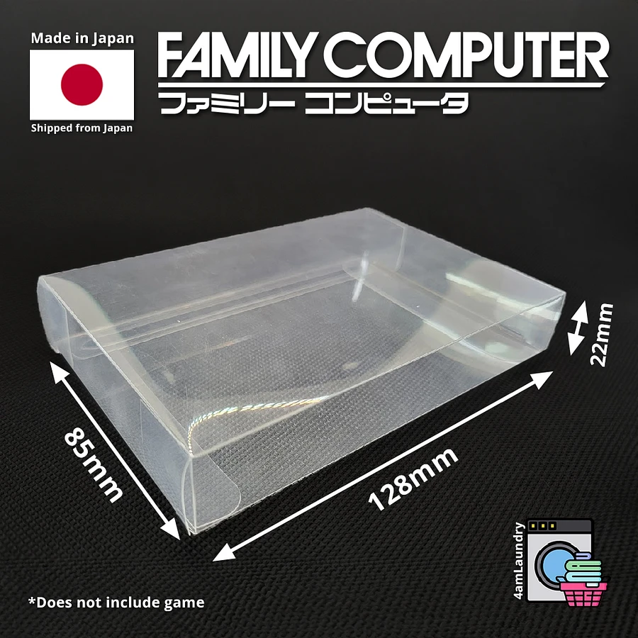 Famicom Box Protectors [Small] product image (5)