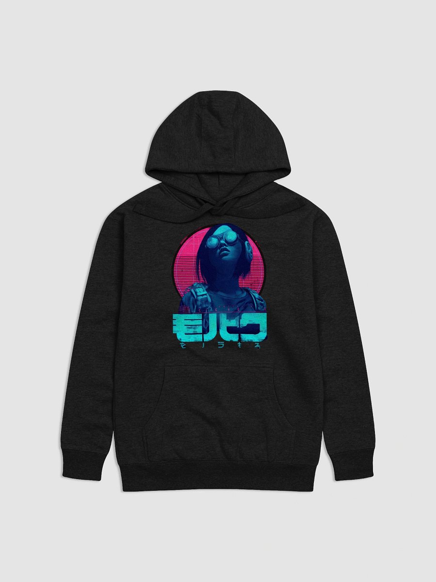 Retro Glitch Cyberpunk & Synthwave Hoodie product image (6)