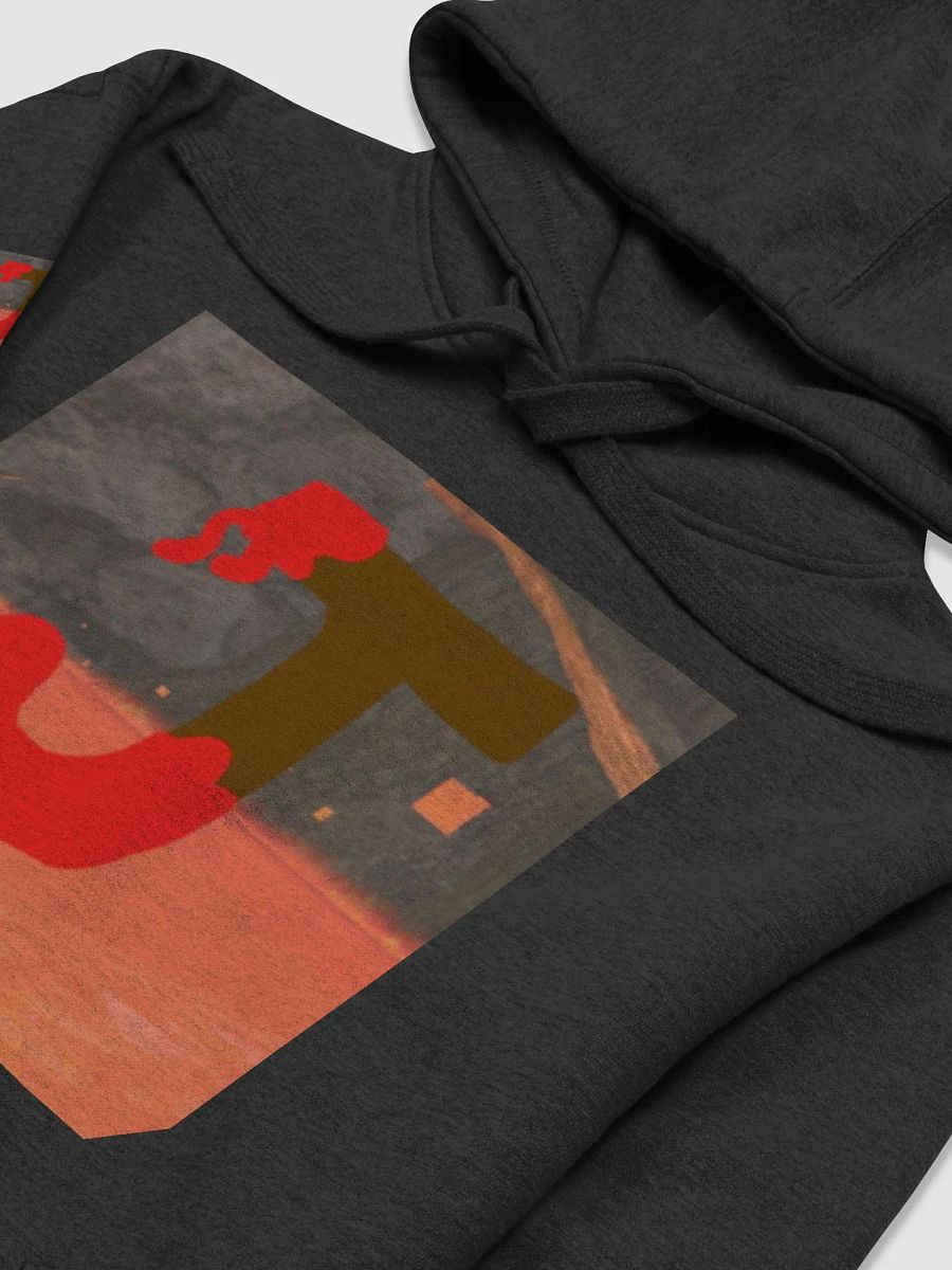 PotatoJellyJakes personal sweater product image (3)