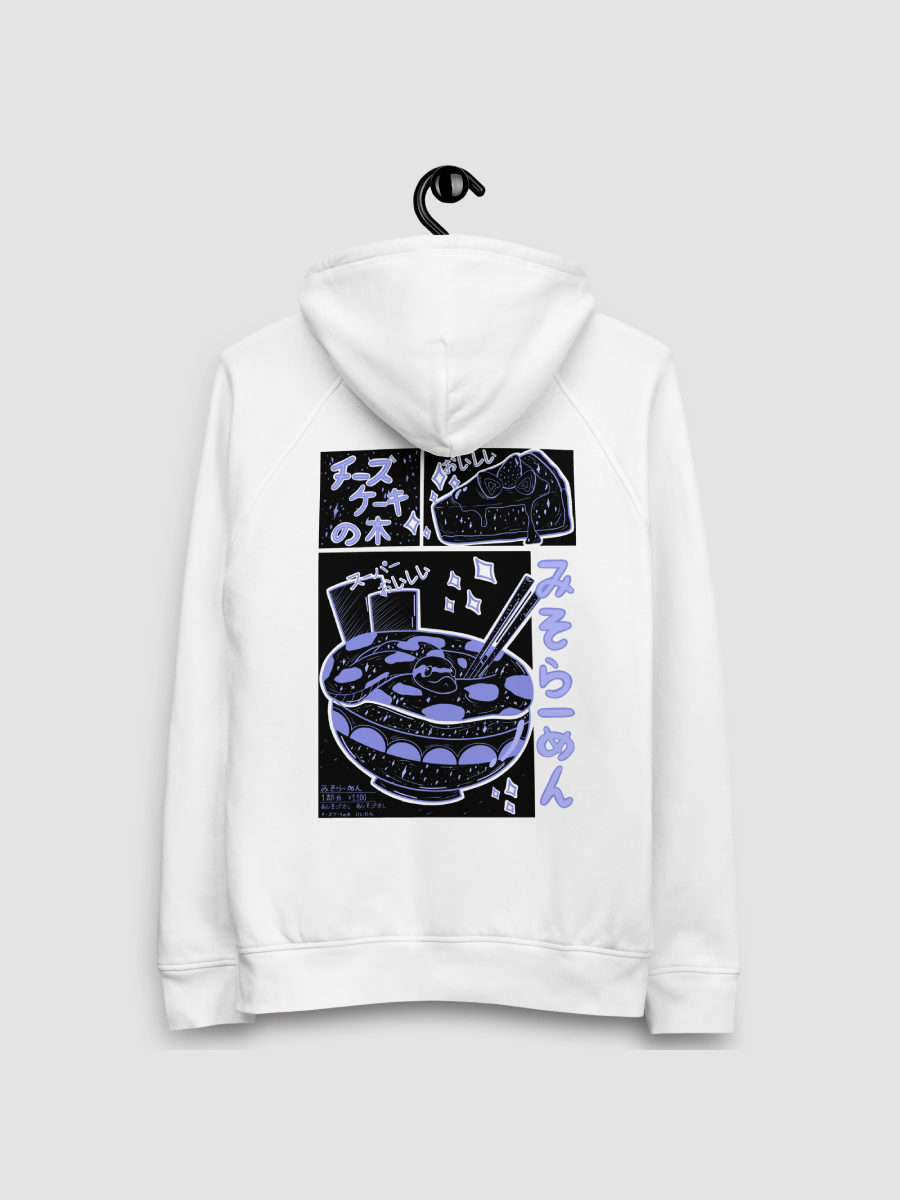 Miso Ramen Front Stick White Unisex Hoodie product image (6)