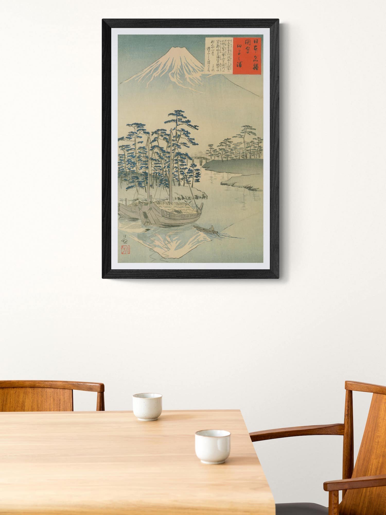 Mt. Fuji from Tagonoura - Kobayashi Kiyochika product image (1)