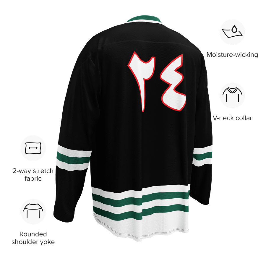 Lebanon Long Sleeve Hockey Jersey Oversized product image (6)