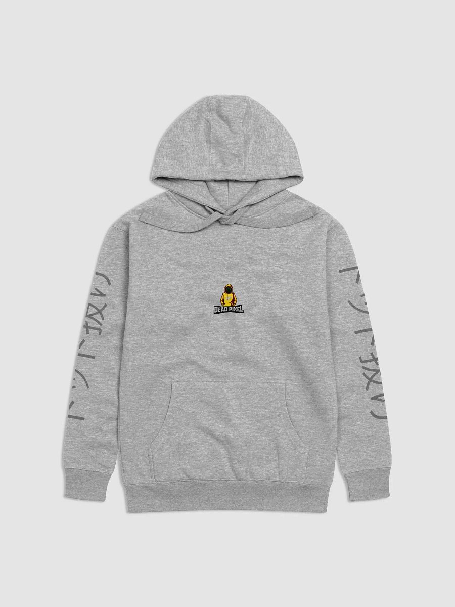 Golden DP HOODIE product image (2)