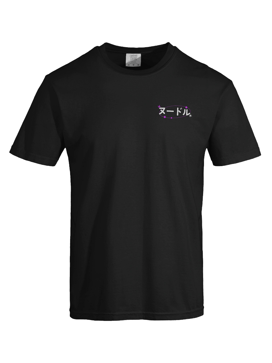 Japanese Tee (without NoodleNick) product image (5)