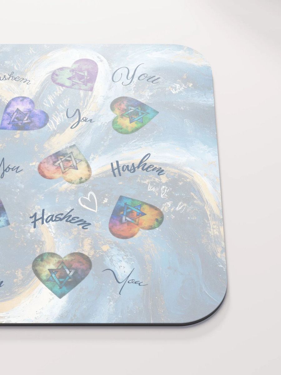 Hashem loves you Mousepad product image (5)