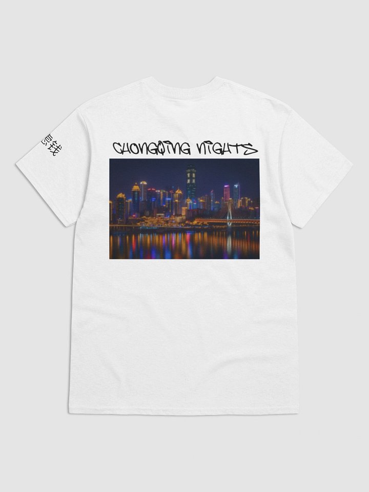 "CHONGQING NIGHTS" T-SHIRT | URBAN NEON GLOW product image (2)