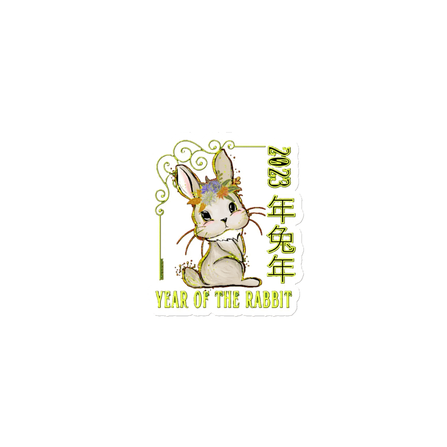 2023 YEAR OF THE RABBIT product image (1)