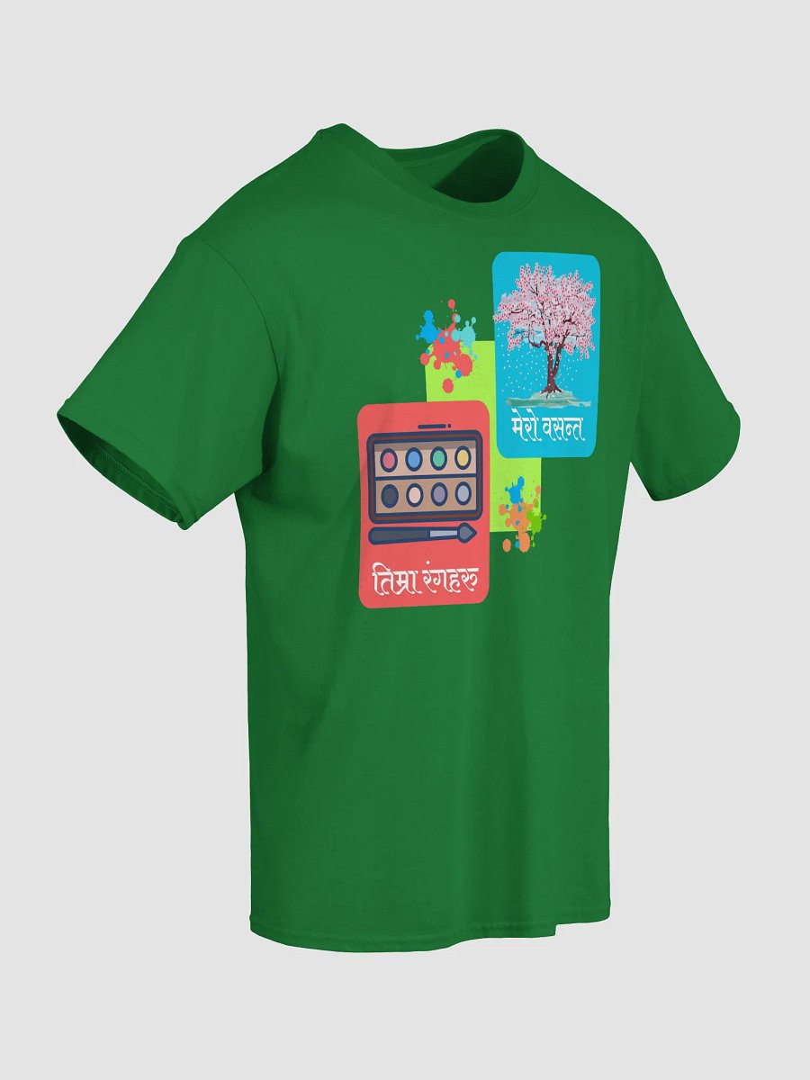 Blossoming Palette T-Shirt product image (54)