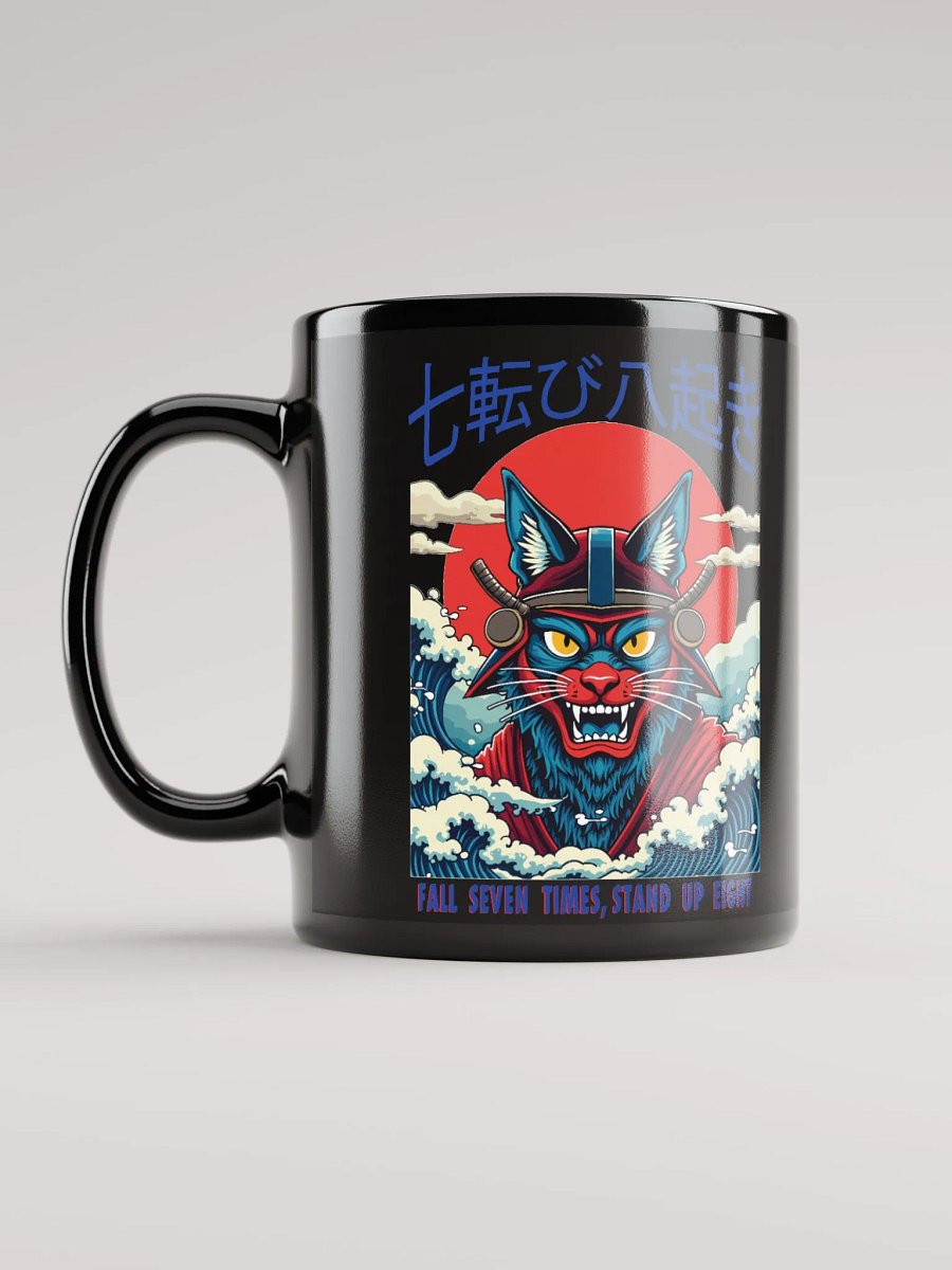 Way of the Samurai Inspired Mug product image (6)