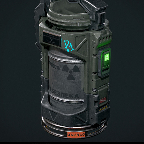 Today we’re featuring this Reactor Core from Call of Duty: Black Ops 4, it’s a piece of specialist equipment unique to the sp...