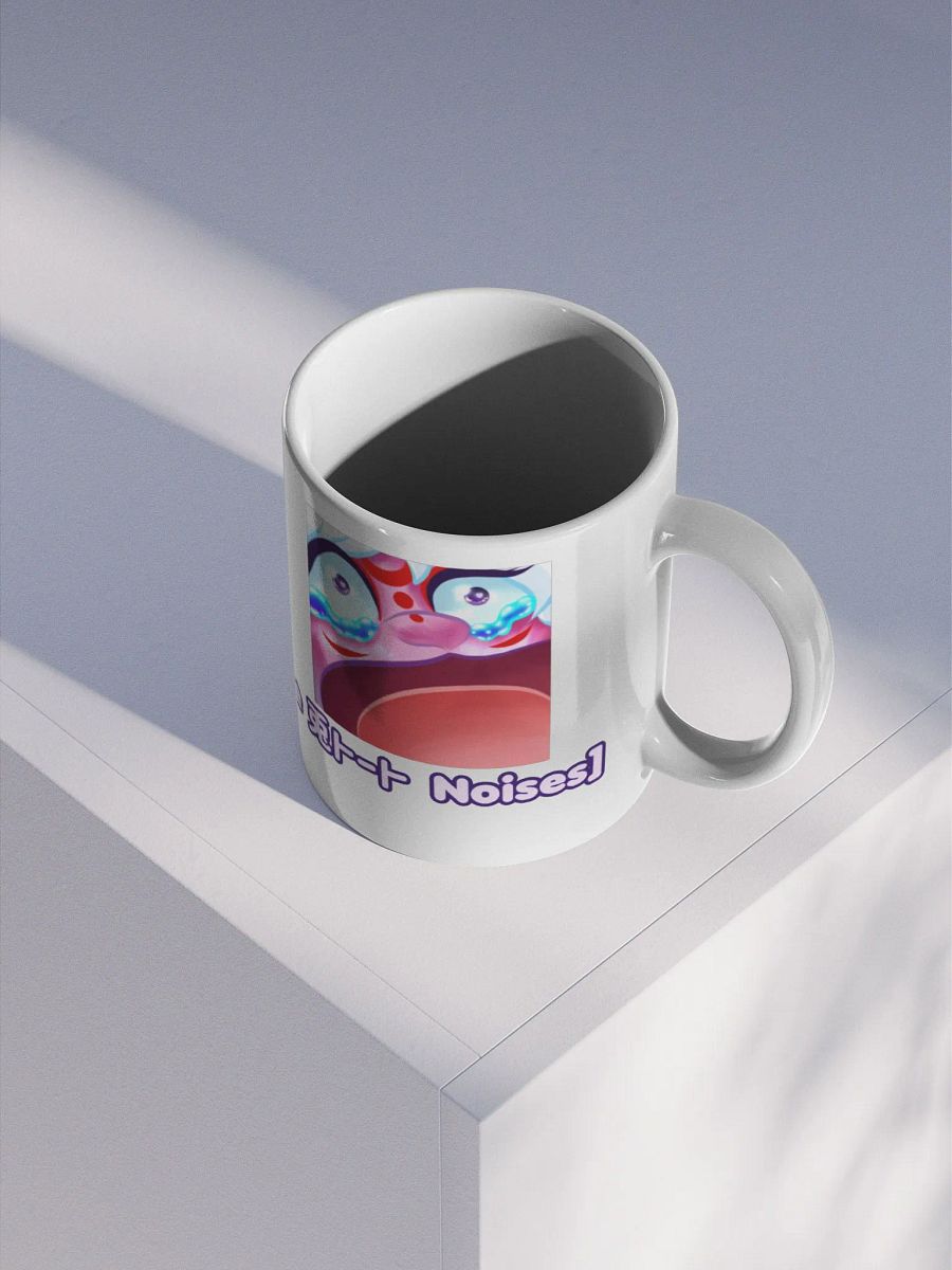 Submissive and Breedable Mug product image (3)