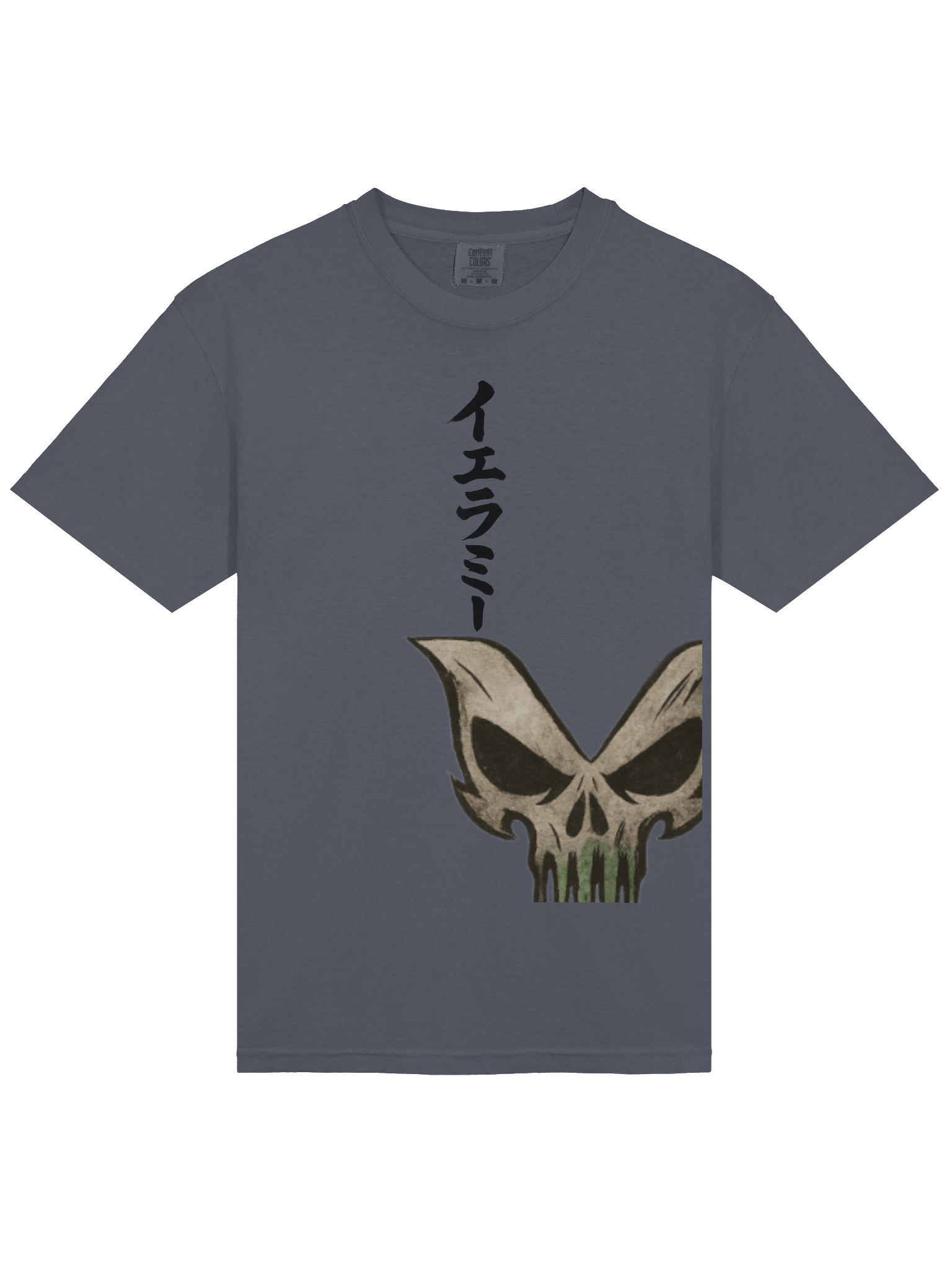 Yeramie X Japanese product image (37)