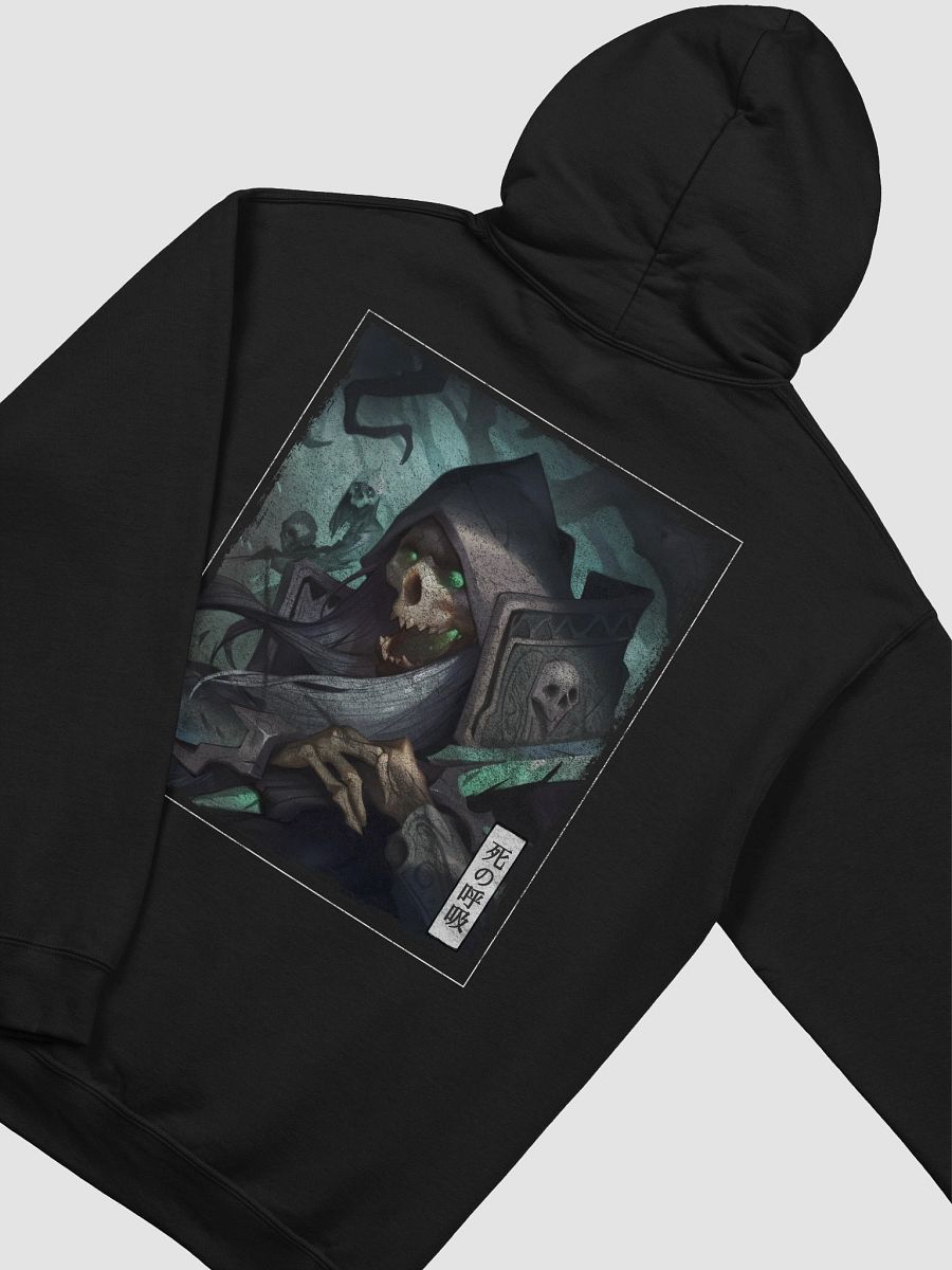 Breath of Death Hoodie product image (10)