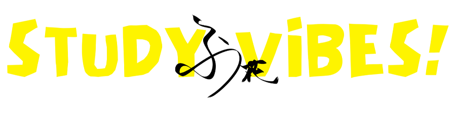 Digital Sticker / STUDY ViBES! / Fuka Sign ver. / Yellow product image (1)