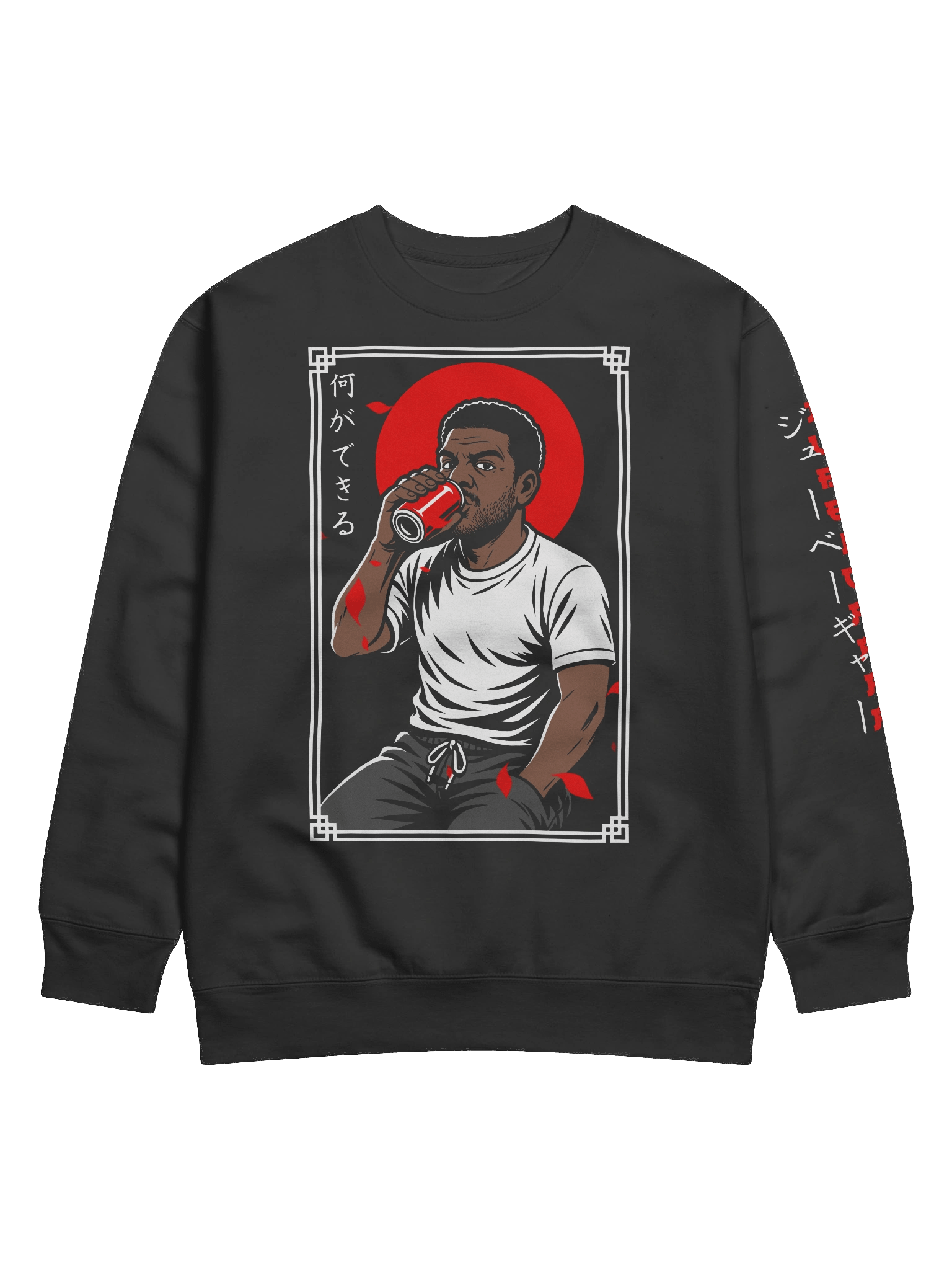 WCYD Sweatshirt product image (1)