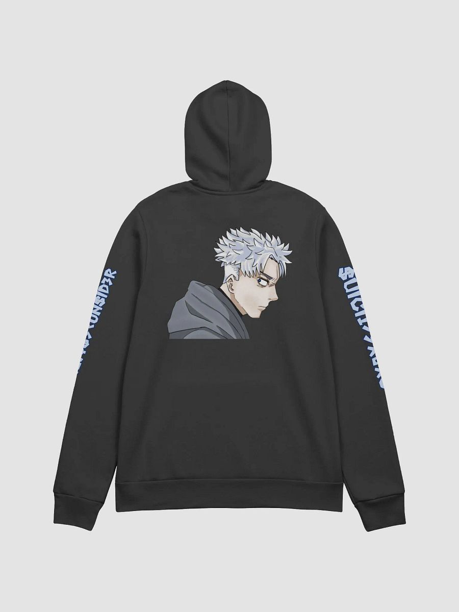 Freaky Hoodie product image (6)