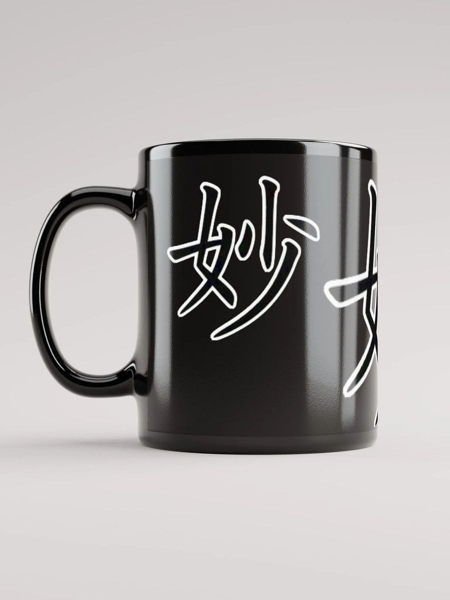 Sutle Glossy Mug product image (11)