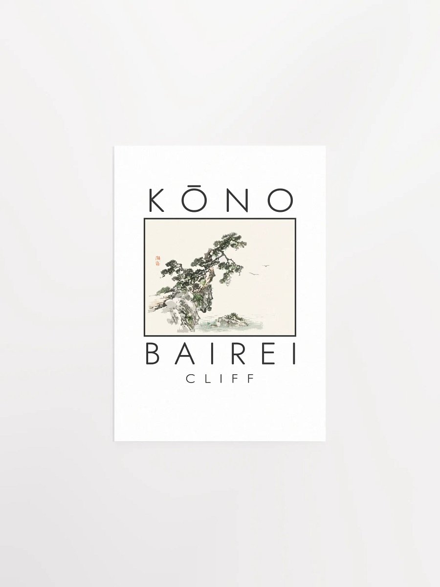 Kono Bairei Cliff Poster product image (2)