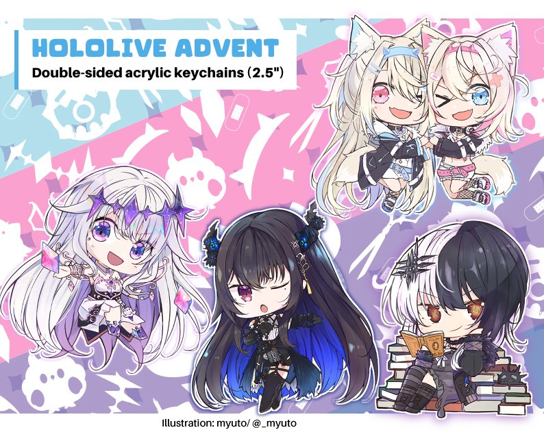 Set: Holo Advent Charm Set (4pc.) product image (1)
