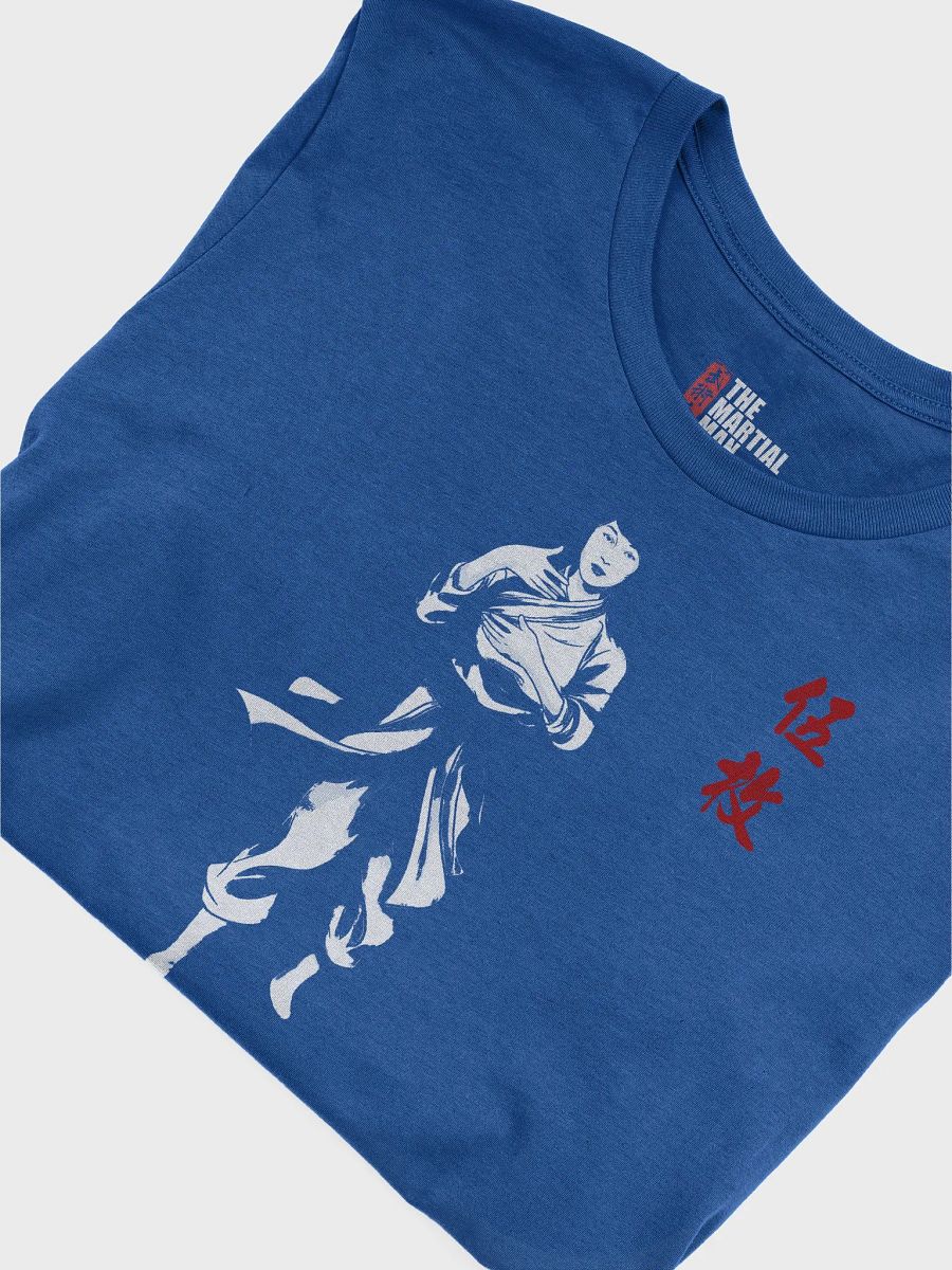 Wumei Shaolin - T-Shirt product image (5)