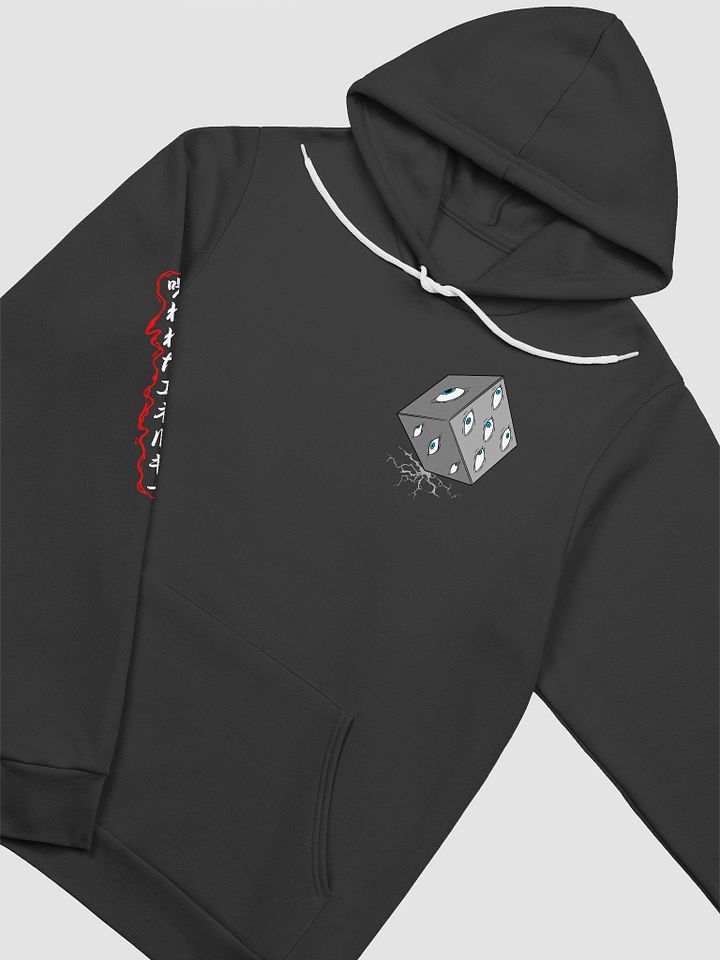 Shibuya Incident Never Forget [ Hoodie ] product image (1)