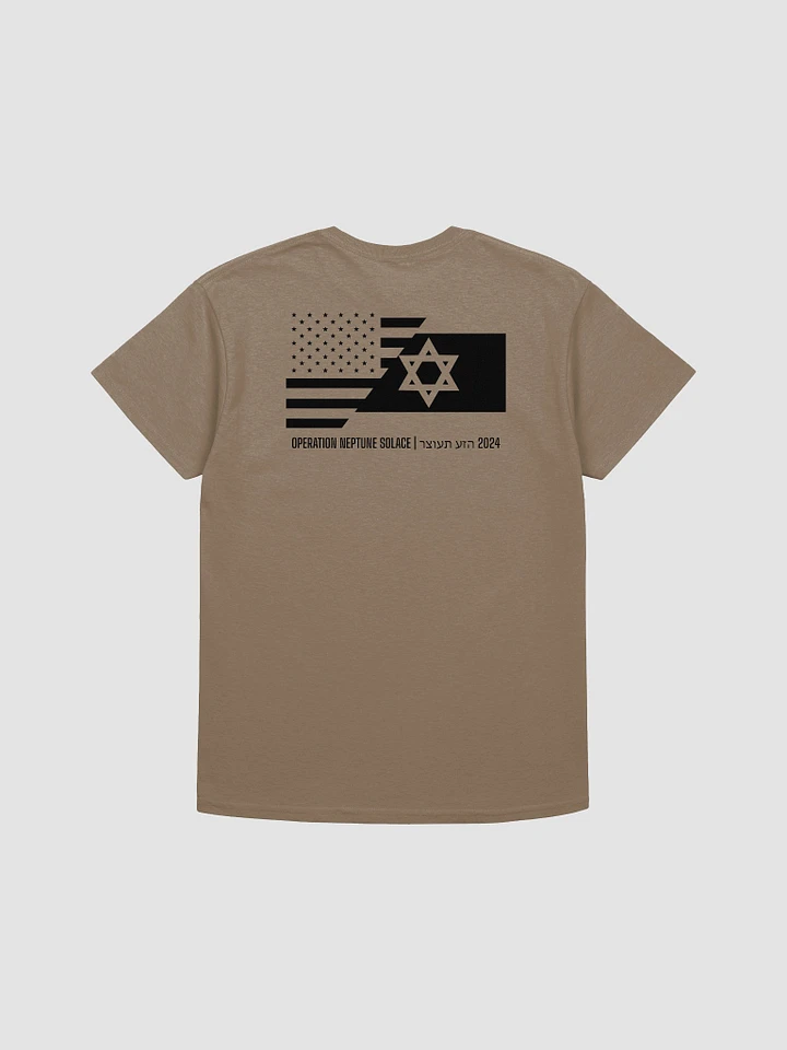 ONS Flag Tan Tee product image (2)