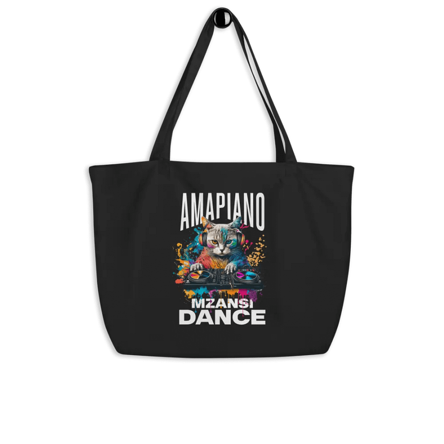 AmaPiano Econscious Organic Cotton Tote product image (4)