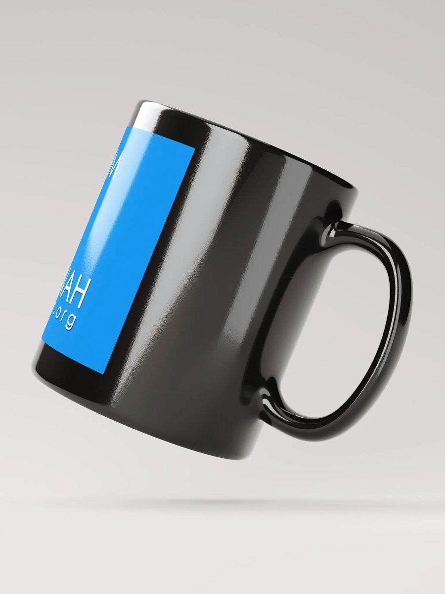 KEEP CALM AND HAVE EMUNAH BH MUG product image (5)
