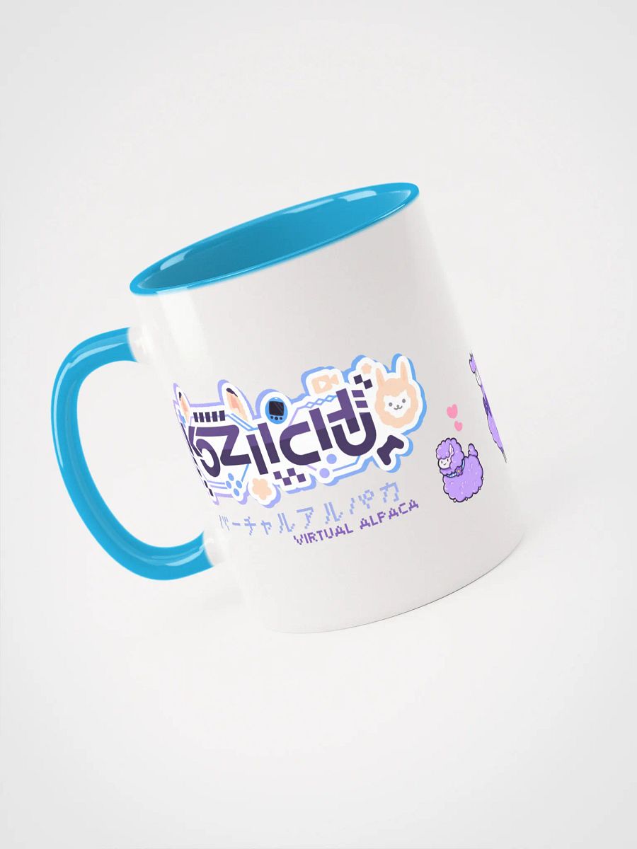 Kozii Chibi Alpaca Coffee Mug product image (5)